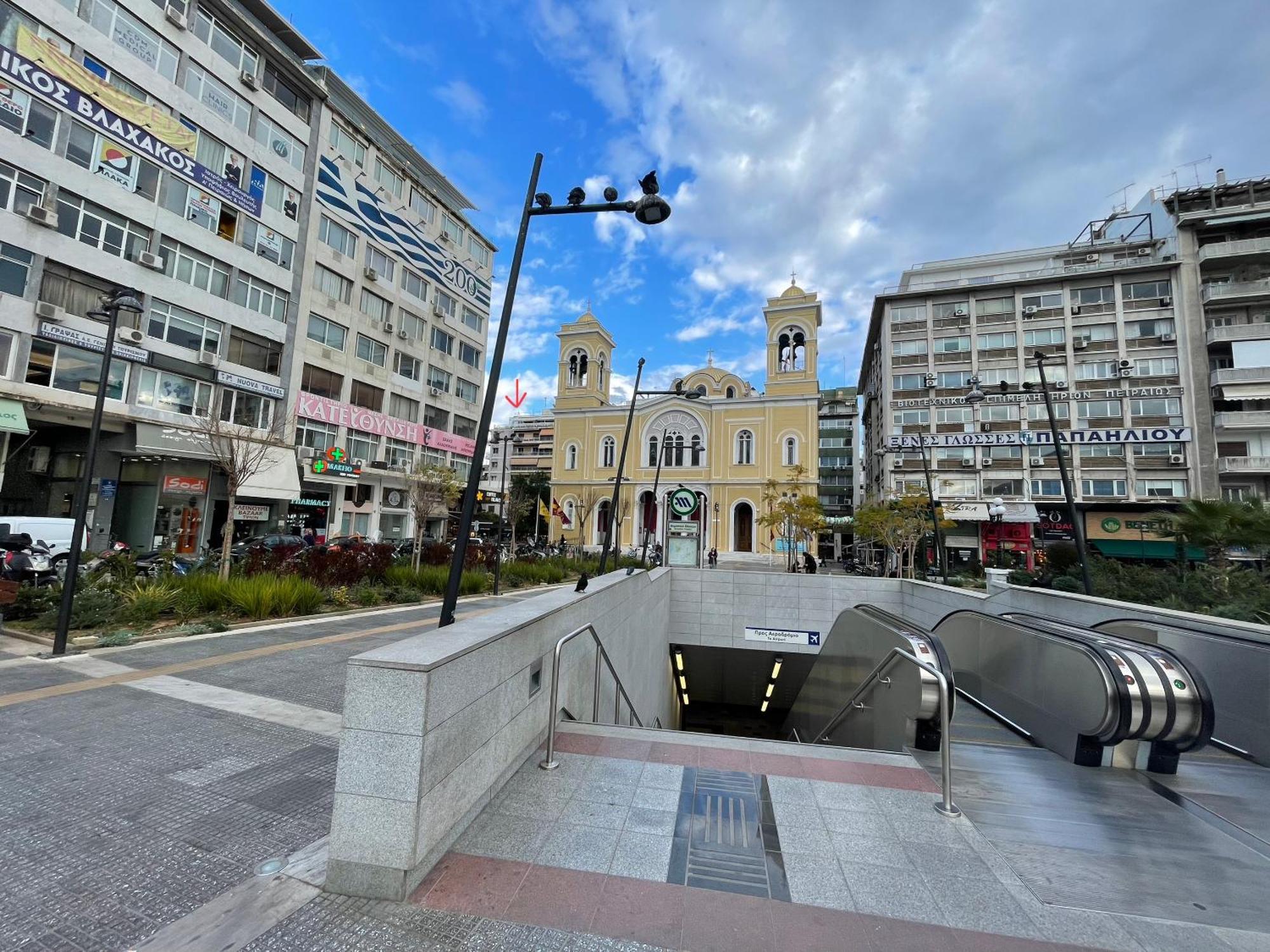 شقة Piraeus Urban Gem المظهر الخارجي الصورة